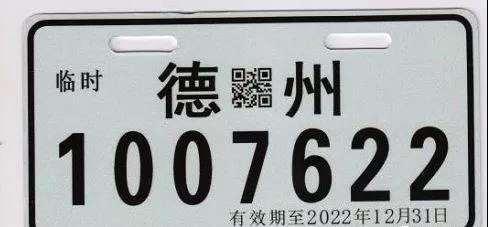 微信圖片_20190821094854.jpg