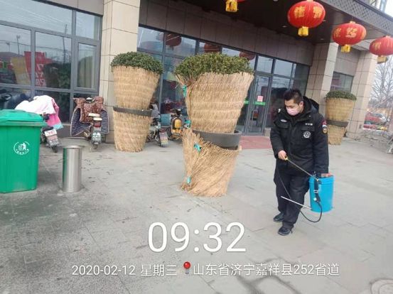 微信圖片_20200228122546.jpg