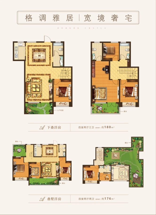 微信圖片_20200617094542.png